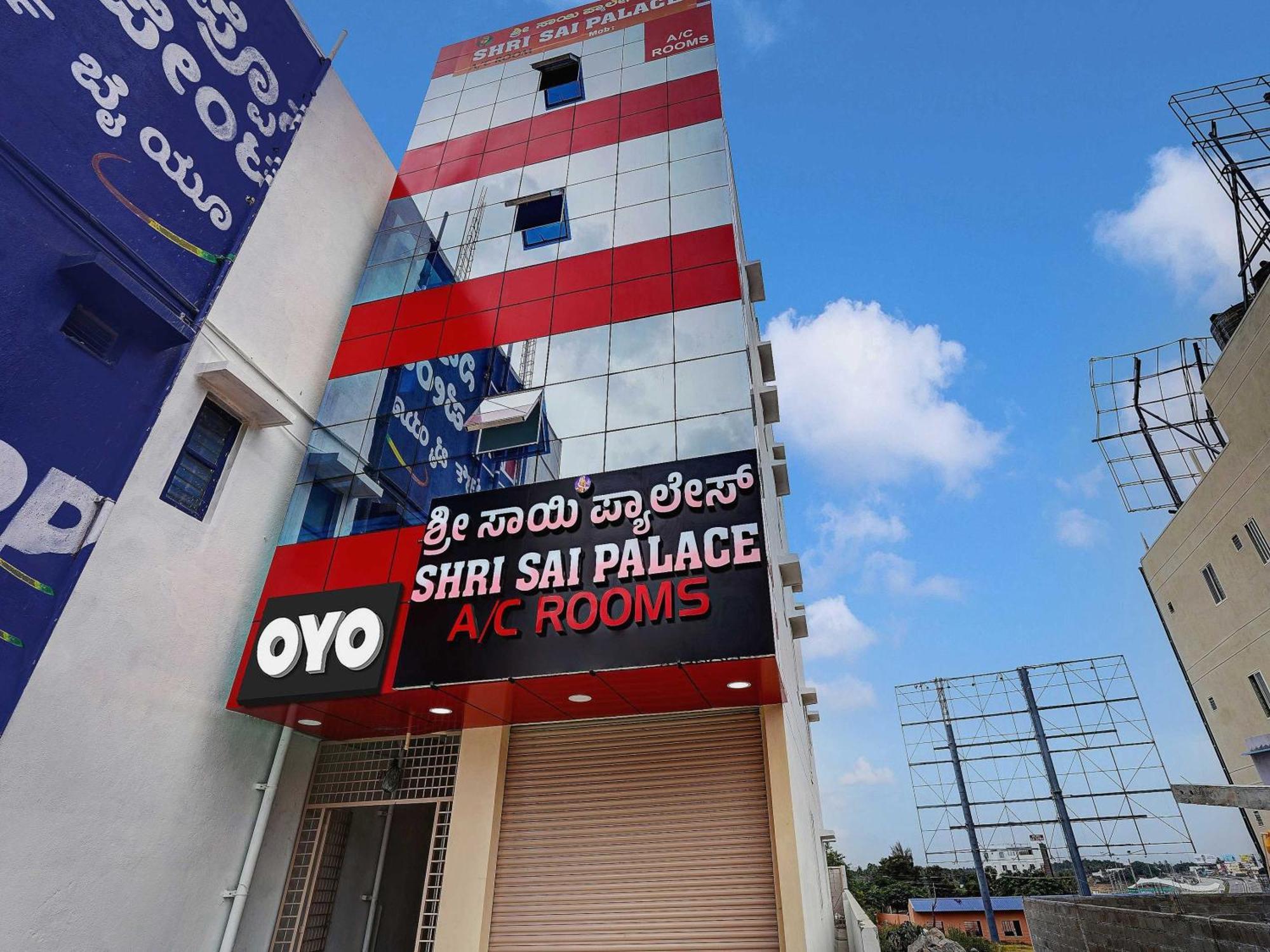 Oyo Flagship Shri Sai Palace Kumbalgod المظهر الخارجي الصورة