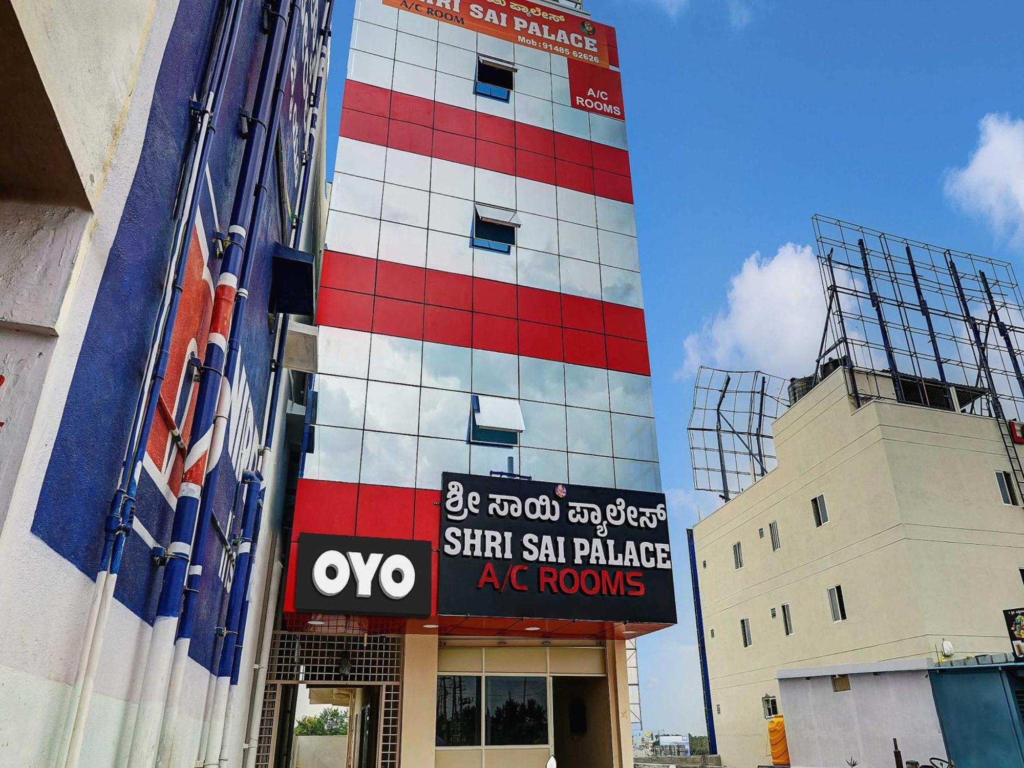 Oyo Flagship Shri Sai Palace Kumbalgod المظهر الخارجي الصورة