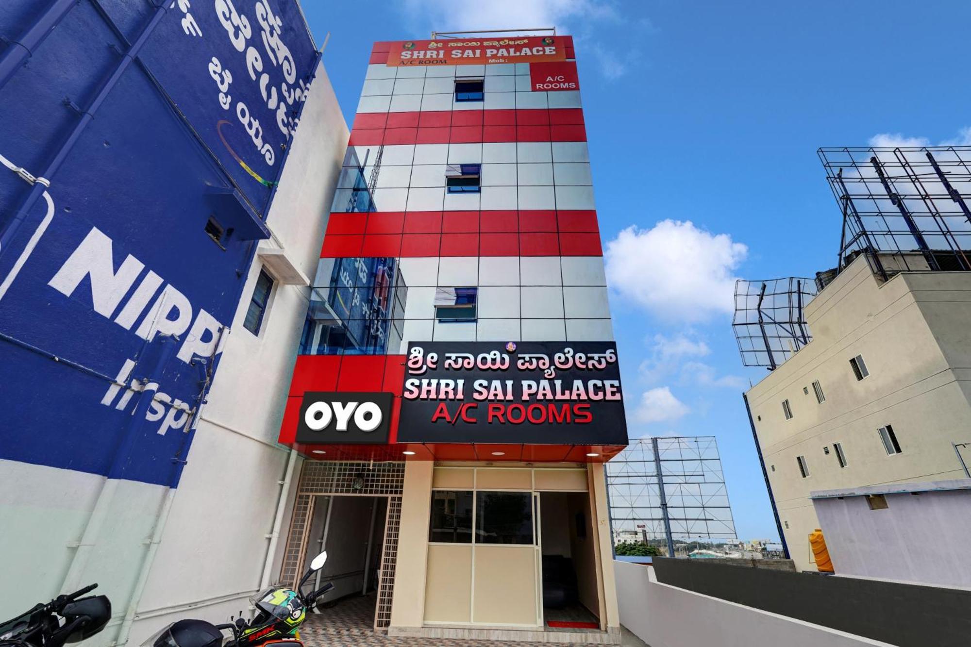 Oyo Flagship Shri Sai Palace Kumbalgod المظهر الخارجي الصورة