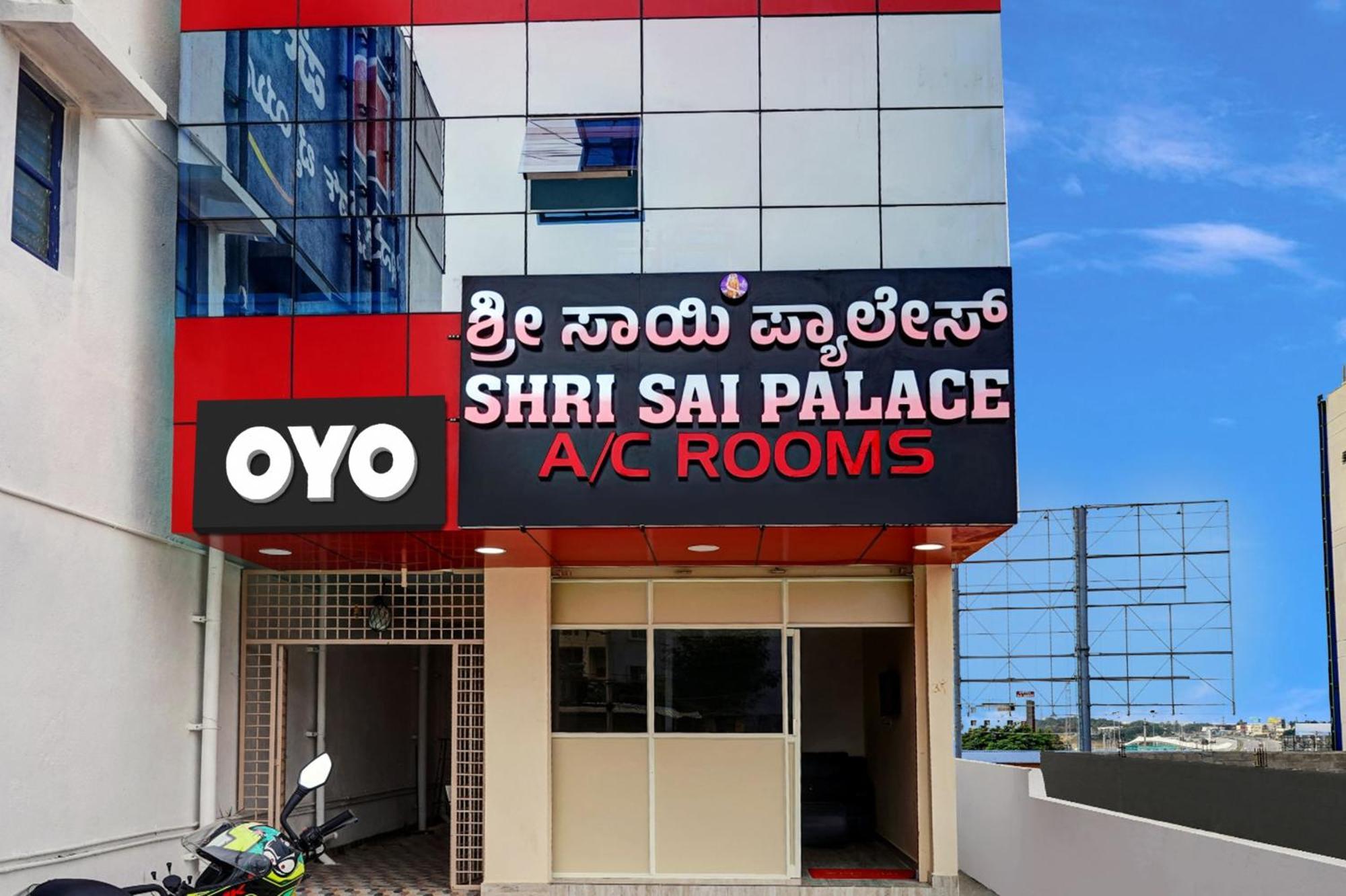Oyo Flagship Shri Sai Palace Kumbalgod المظهر الخارجي الصورة